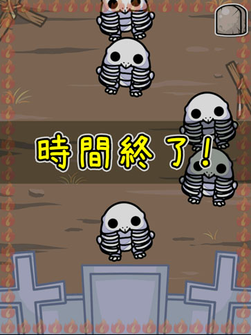 鸡宝厨房：妖怪村：Chick Kitchen Monster Village