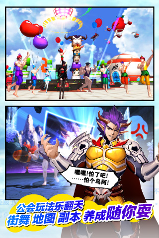 十万个冷笑话 HD