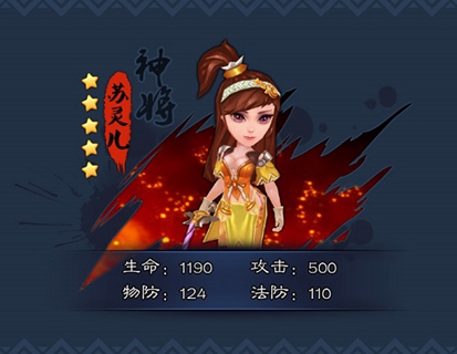 大主宰 pad版