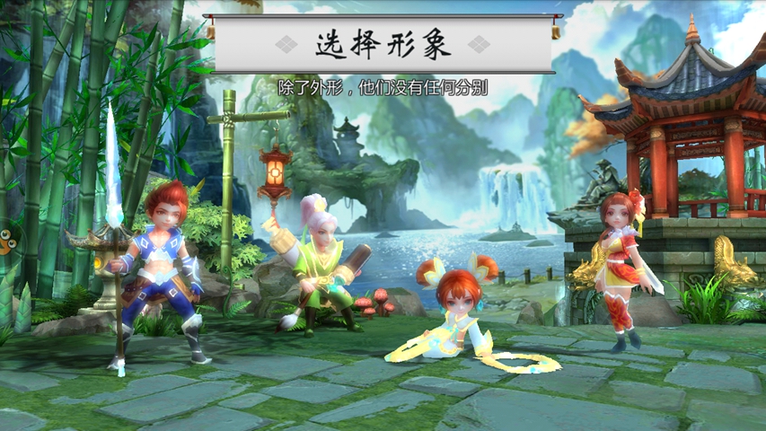 不良人 HD