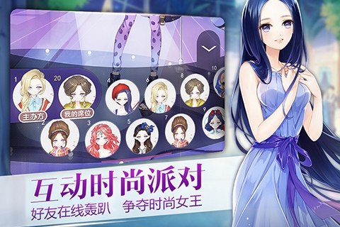 小时代