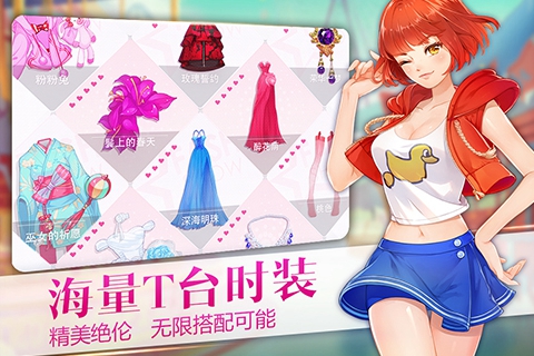小时代