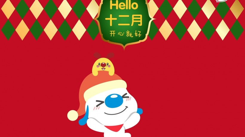 辛巴狗卡通月历手机壁纸
