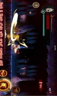 空心忍者