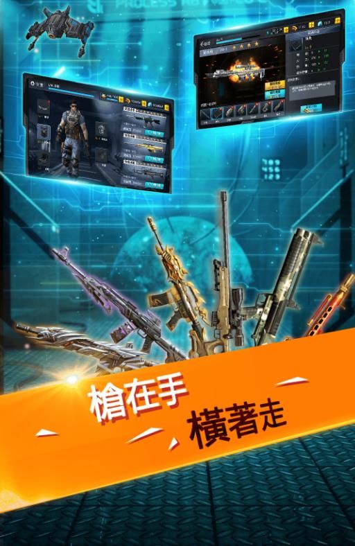 硬核帝国(暂未上线)
