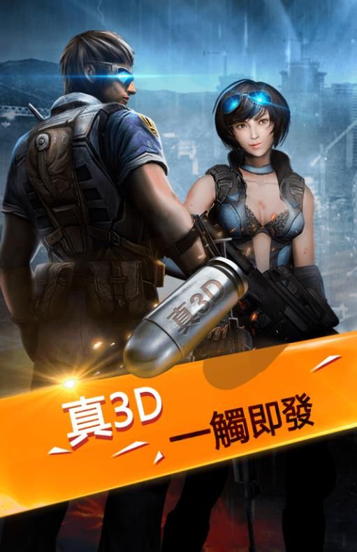 硬核帝国(暂未上线)