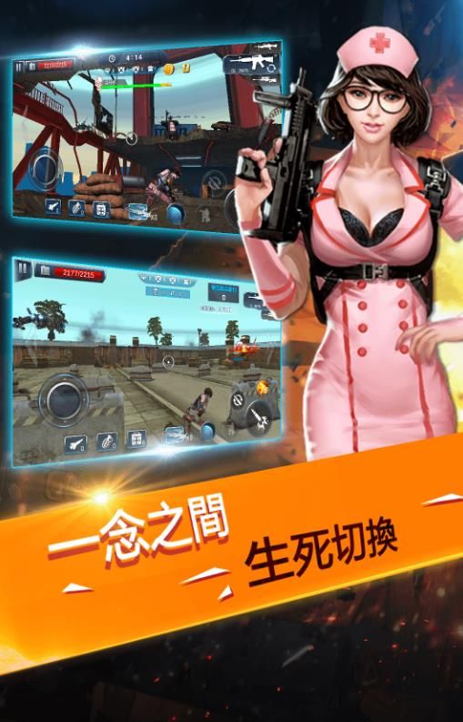 硬核帝国(暂未上线)