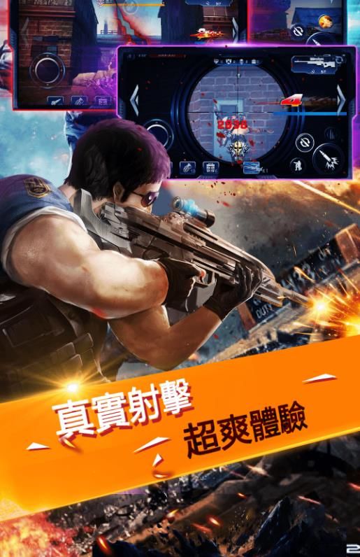 硬核帝国(暂未上线)