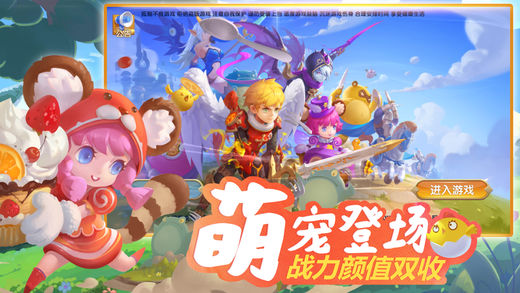 魔法帝国幻想(暂未上线)