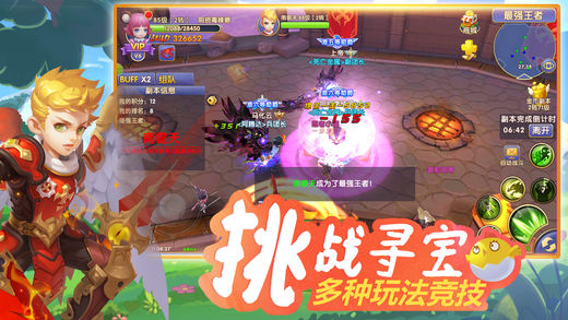 魔法帝国幻想(暂未上线)