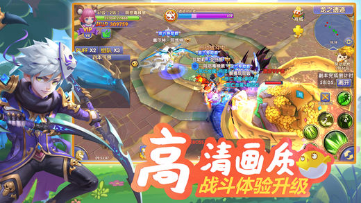 魔法帝国幻想(暂未上线)