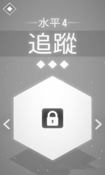 重力块