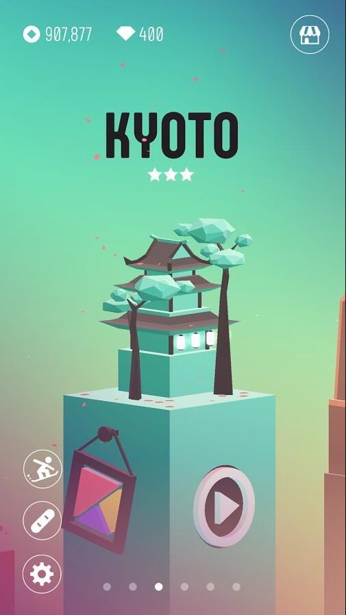 翻转：冲浪的颜色