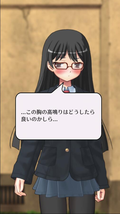 总理女孩