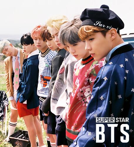 Super Star BTS