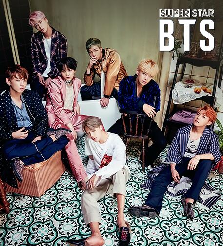 Super Star BTS