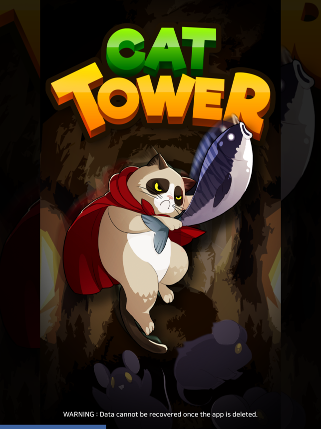 猫塔Cat Tower