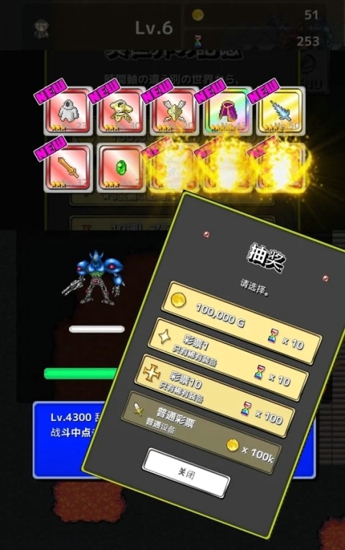 同样等级1