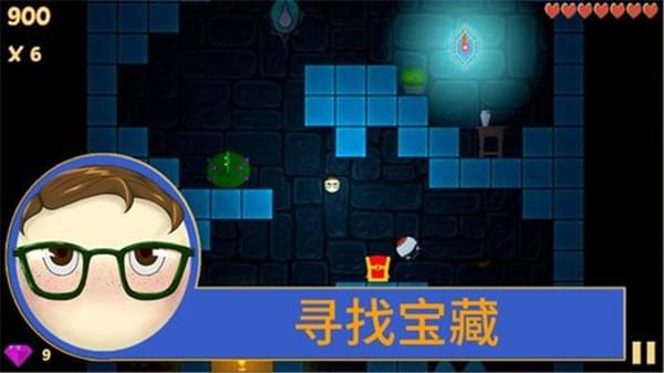 不要流行地下城