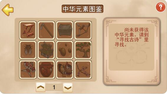 小凉帽古诗