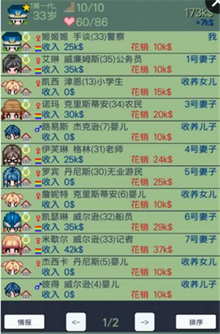 大出产时代DX