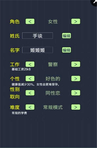 大出产时代DX