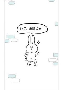 超难你能脱出成功吗