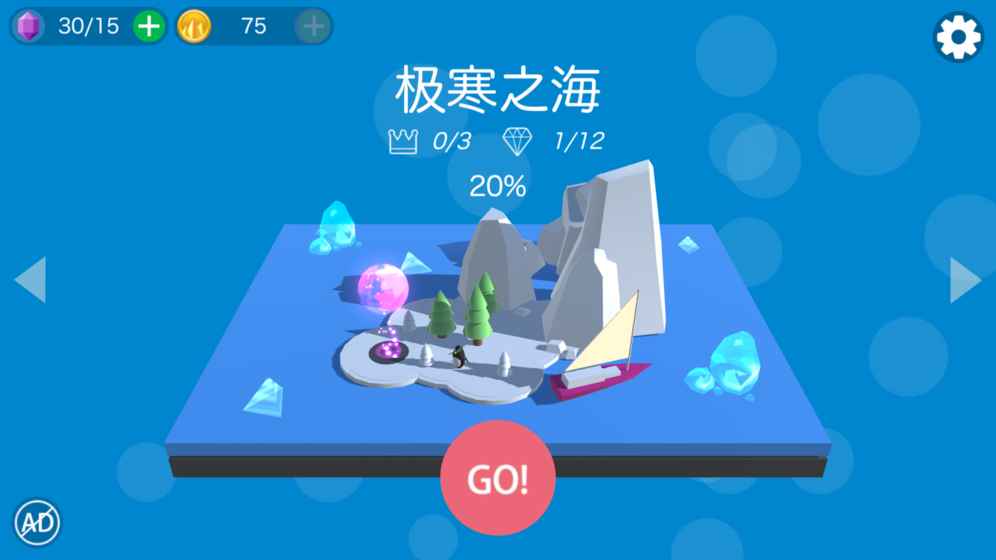 蹦豆游戏