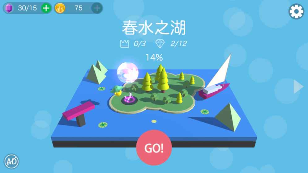 蹦豆游戏
