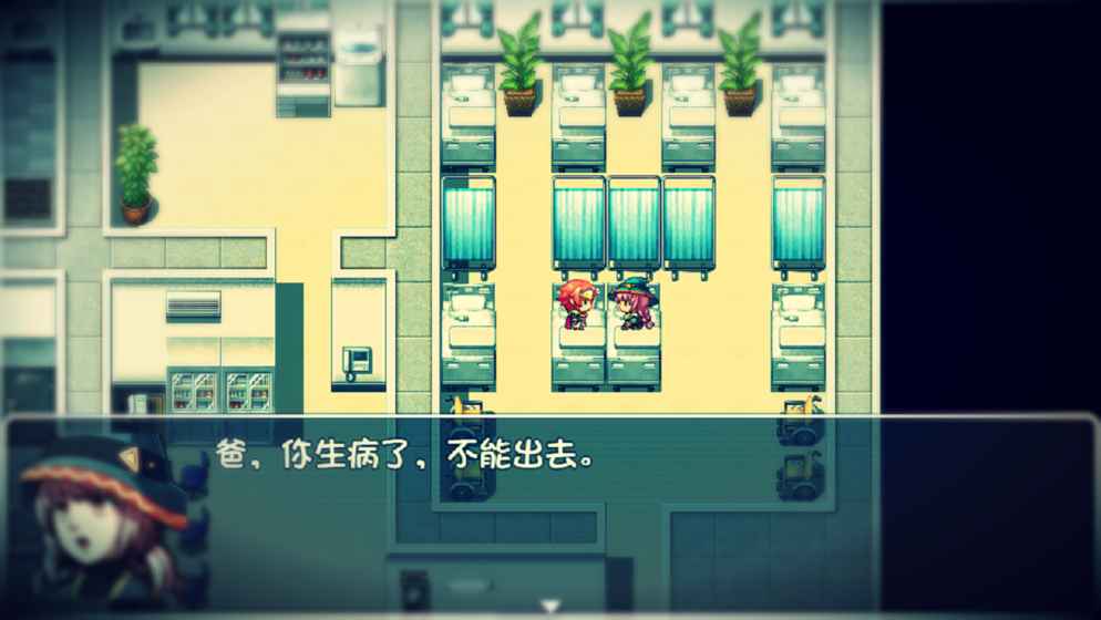 神转折