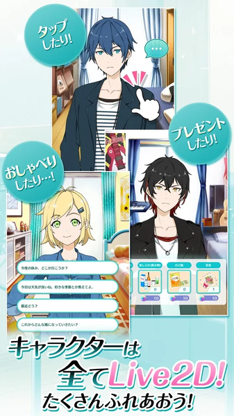 声优人生