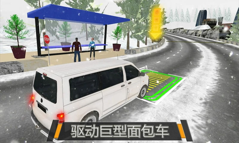 普拉多驾驶