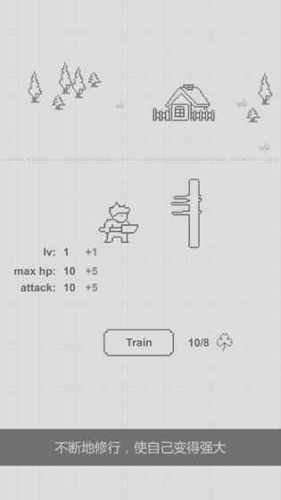 男孩与轮盘