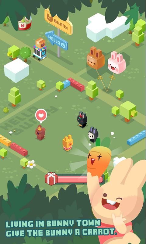 2048兔子村
