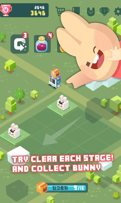 2048兔子村