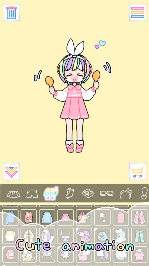 粉彩女孩