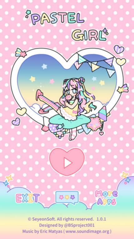 粉彩女孩游戏