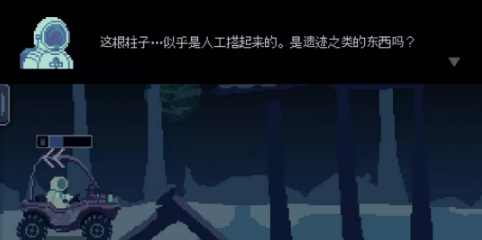 无人归还