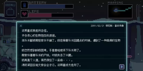 无人归还