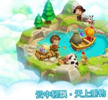 动物养殖农场