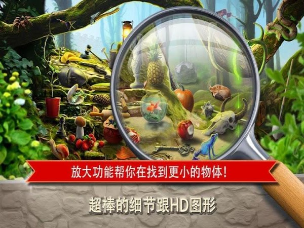 闹鬼的城堡