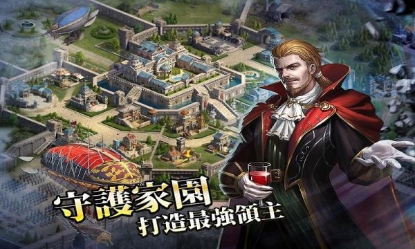 火器時代