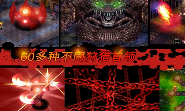 神秘守护者