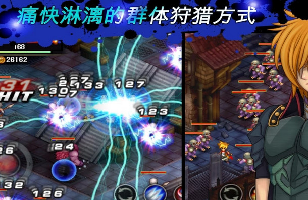 神秘守护者