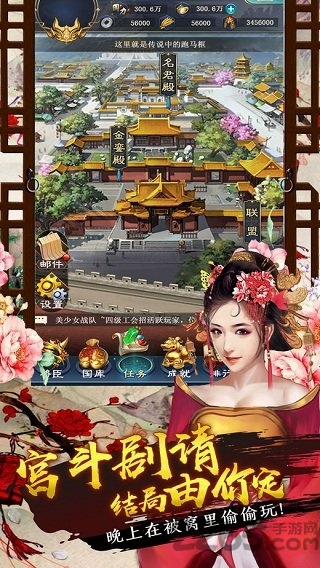 坏坏的官老爷