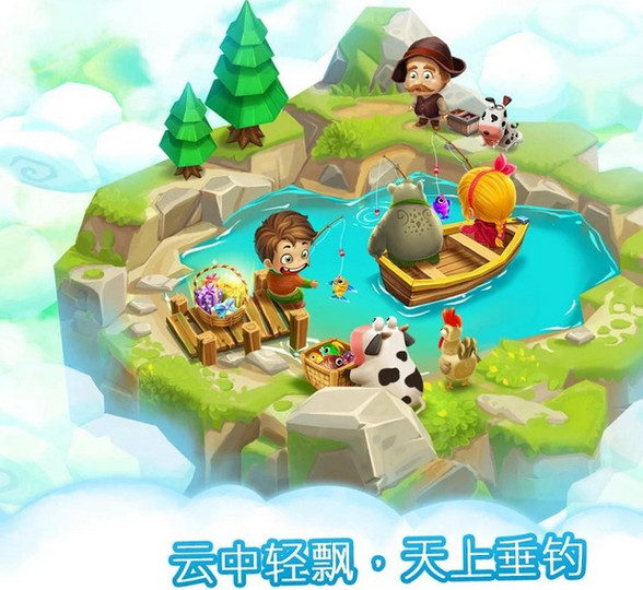 宠物农场