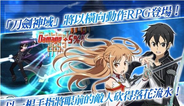saomd