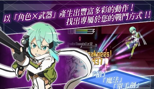 saomd