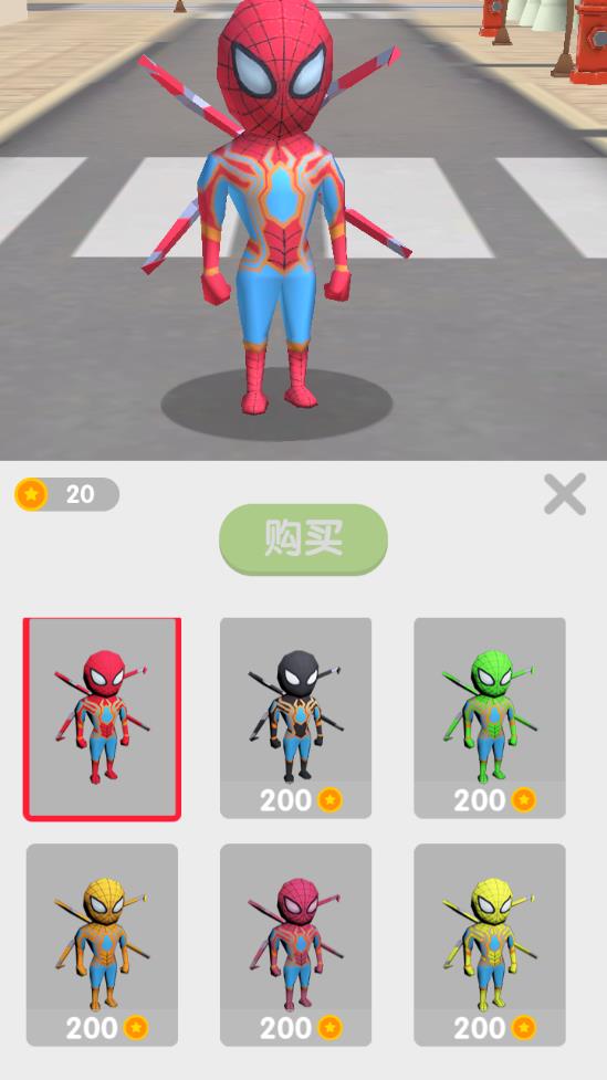 火柴人蜘蛛侠王者游戏