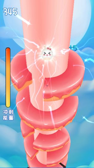 坠入仙境